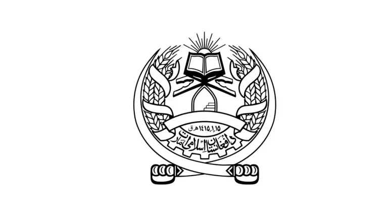 بر اساس حکم عالیقدر امیرالمؤمنین حفظه‌الله تعالی در شماری از ادارت تعیینات صورت گرفت