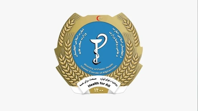 بیش از ۱۱۱ هزار تن در ۱۴ ولایت از خدمات صحی مستفید می‌شوند
