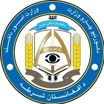 وزیر داخله در بامیان: حفظ امنیت و ثبات کشور مسوولیت مشترک حکومت و مردم است