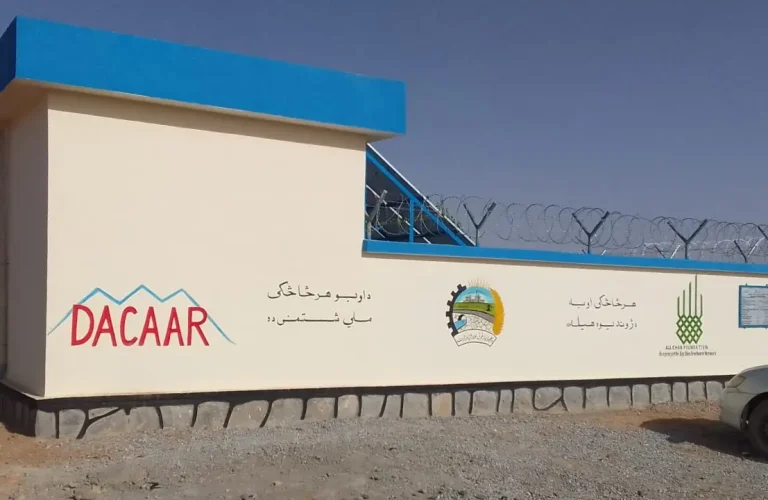 پیش از هزار خانواده در غزنی از آب آشامیدنی مستفید شدند