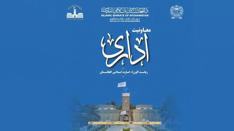 برگزاری نشست مدیریت منابع آبی