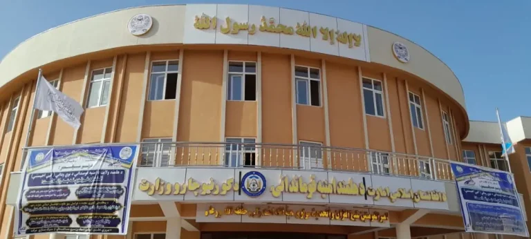 ساختمان جدید قوماندانی امنیه هلمند گشایش یافت