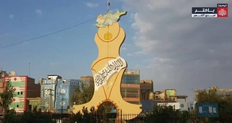 برگزاری نشست هماهنگی امور سرحدی میان افغانستان و ایران در نیمروز 