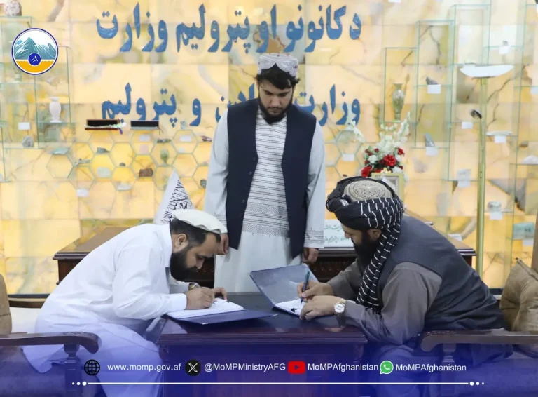 قرارداد بیش‌از ۴.۵ میلیون دالری معدن تالک ننگرهار امضا شد