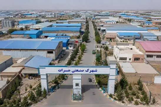 جذب نزدیک به دو میلیارد دالر جهت سرمایه‌گذاری در هرات