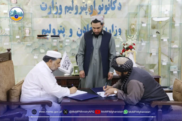 قرارداد معدن تالک ننگرهار به امضا رسید
