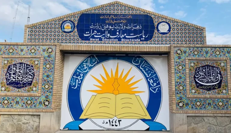 آغاز ‌پروژه بازسازی تاسیسات لیسه پسرانه اسفرز در چشت شریف هرات