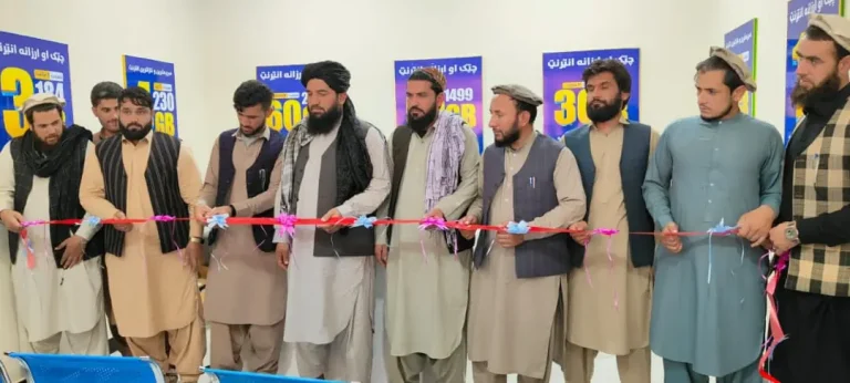 شعبه جدید خدمات مشتریان سلام در نورستان گشایش یافت