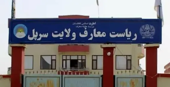 ساختمان جدید مکتب ابتدایی نسوان زنجان، در سرپل افتتاح شد
