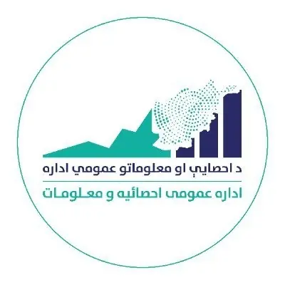 تاکنون برای بیش از ۱۸ میلیون شهروند کشور تذکره الکترونیکی توزیع شده است