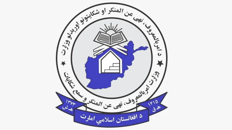 تاکید وزیر امر بالمعروف بر اجرای مسوولانه وظایف و برخورد نیک با مردم