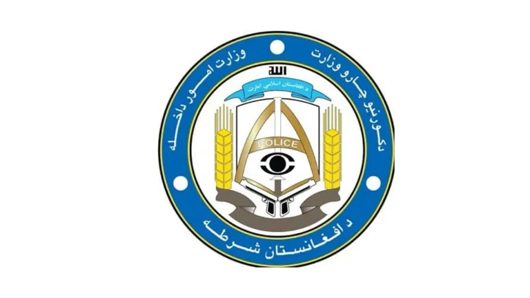 ردگزارش سالانۀ سازمان ملل درباره کشت کوکنار در افغانستان از سوی وزارت امور داخله 