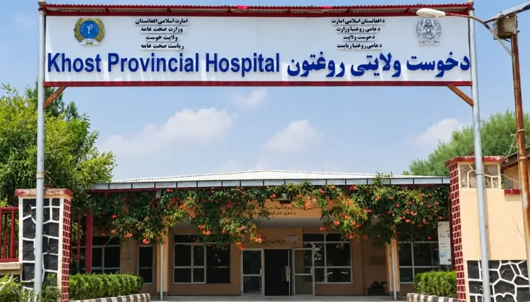ارائه خدمات رایگان تداوی چشم به صدها بیمار نیازمند در خوست