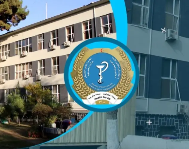 تفاهم‌نامه ارائه خدمات صحی به بی‌جاشده‌گان داخلی در بلخ امضا شد