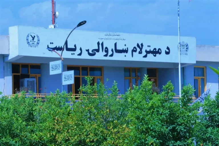 عواید شاروالی مهترلام لغمان به ۴۵ میلیون افغانی رسید