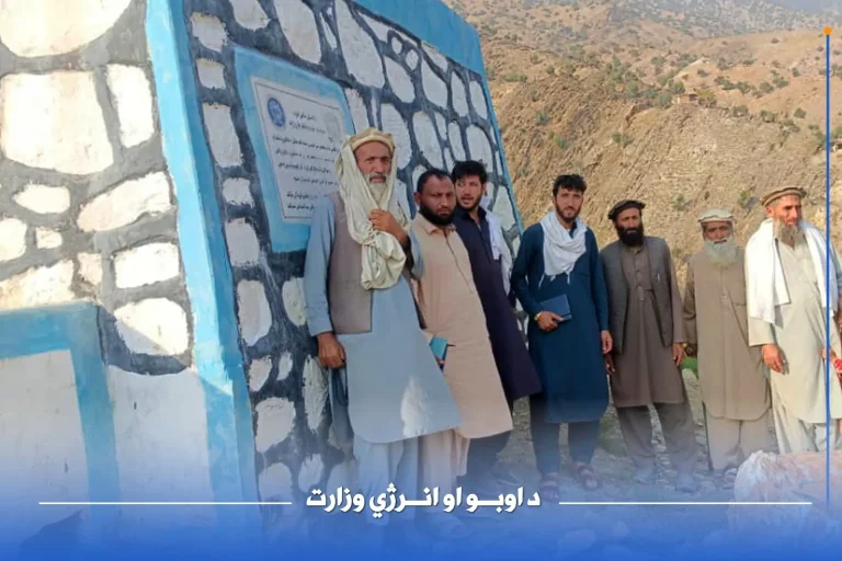 آب‌آشامیدنی ۱۸۰ خانواده در کنر تامین شد
