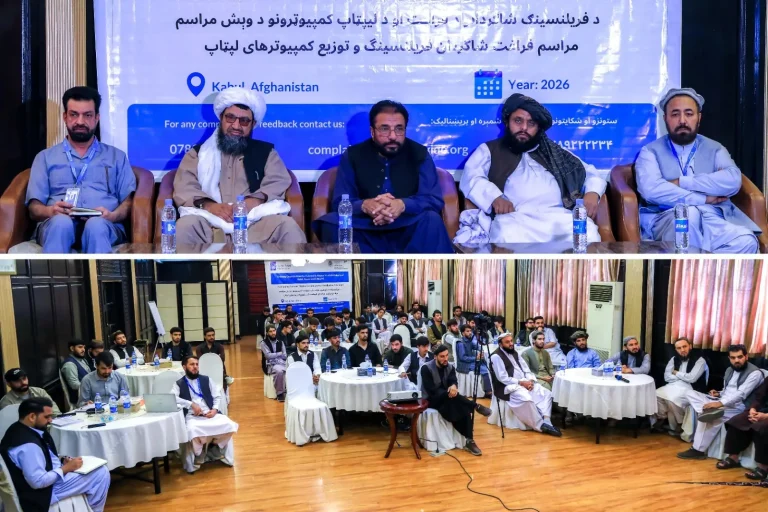 ۱۵۰ جوان از برنامه آموزشی فریلانسینگ فارغ شدند