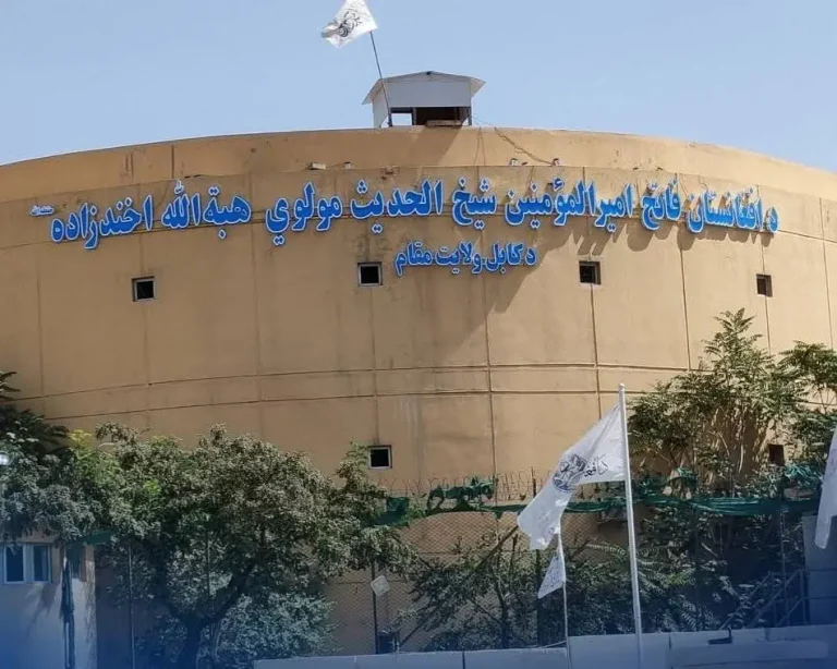 نشست نوبتی هماهنگی والیان هفت زون کشور در کابل برگزار شد