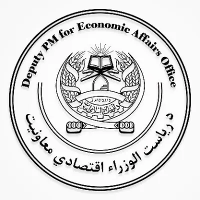 کمیسیون تدارکات، پروژه ساخت شفاخانه ۳۵۰ بستر در هلمند را منظور کرد