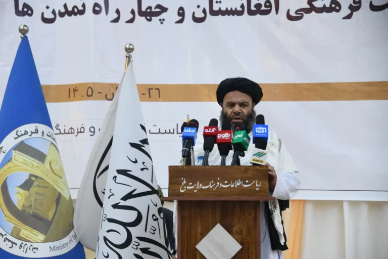 سمینار علمی "بلخ، پایتخت فرهنگی افغانستان و چهارراه تمدن‌ها" برگزار شد