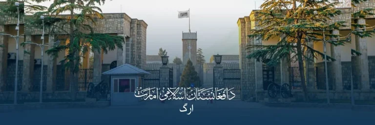 مولوی حنفی: درجه‌بندی شفاخانه‌های خصوصی به بهبود کیفیت خدمات صحی کمک می‌کند