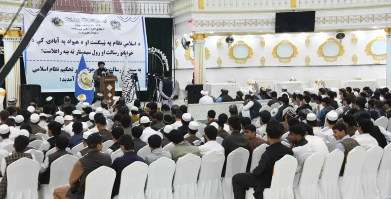 سمینار "رسالت جوانان در تحکیم نظام اسلامی و پیشرفت کشور" در بلخ برگزار شد