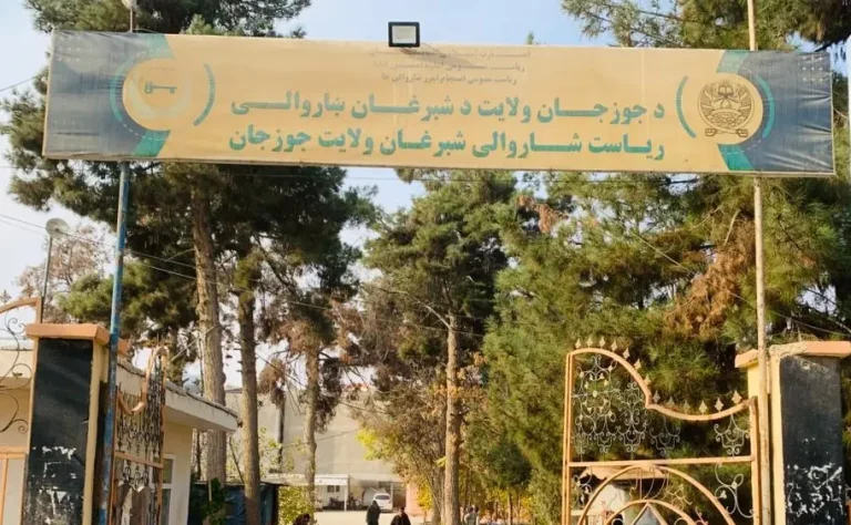 شاروالی شبرغان، بیش از 22 میلیون افغانی عواید جمع آوری کرده است
