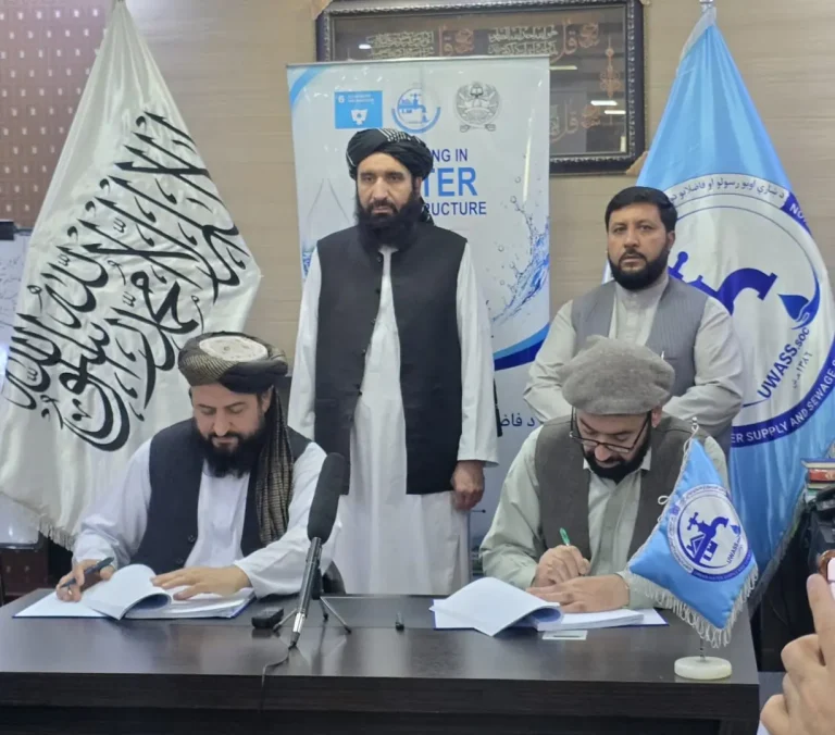 قرارداد انتقال آب بند شاه و عروس به شهر کابل به ارزش یک میلیارد افغانی امضا شد