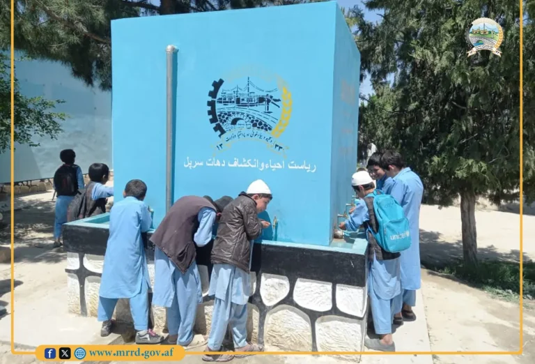 وزارت احیا و انکشاف دهات ۳۲ پروژه انکشافی را در سرپل به بهره‌برداری سپرد