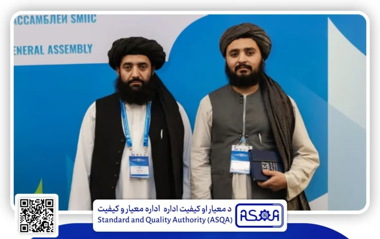 دیدار هیئت اداره معیار و کیفیت با نمایندگان چهار کشور در حاشیه مجمع عمومی SMIIC